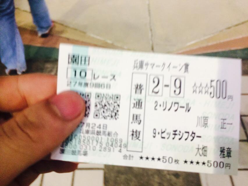 ｋｏkℹ Kouki Twitter