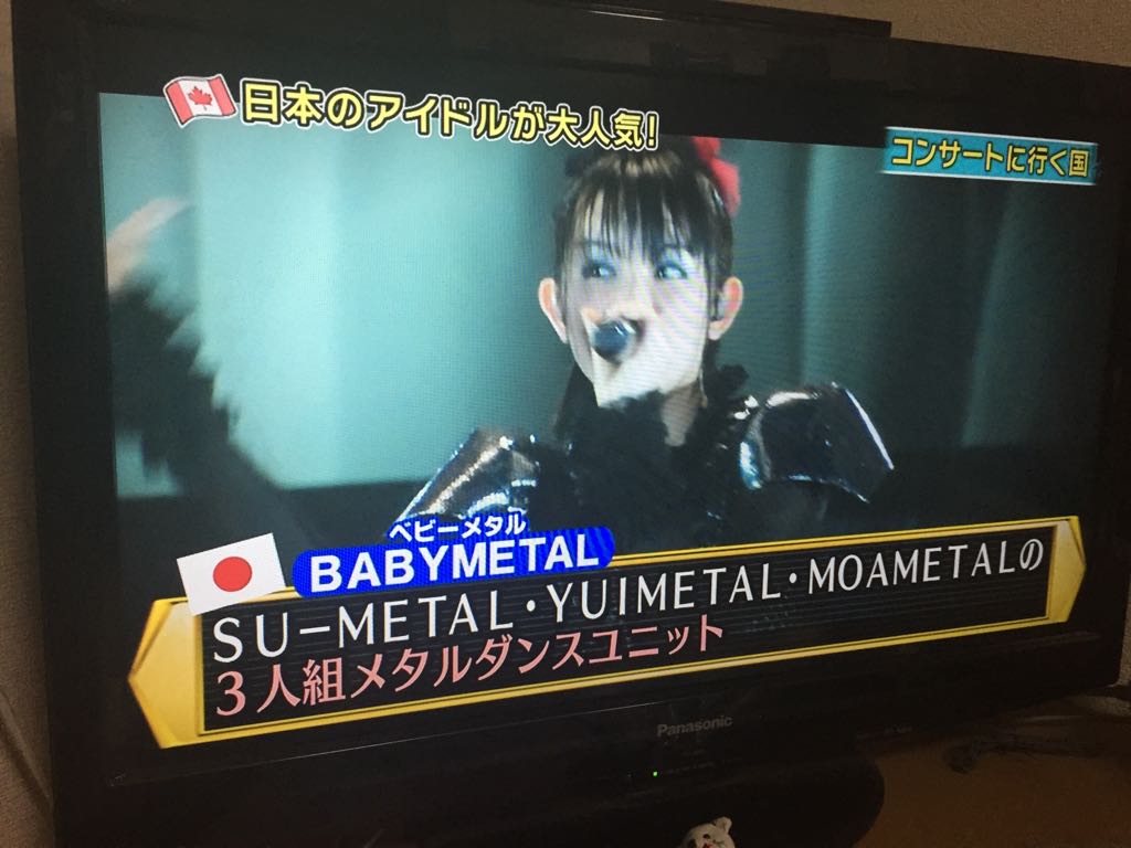 【速報】　BABYMETALの「ギミチョコ」が3000万回突破！NTV世界番付でも紹介される　
