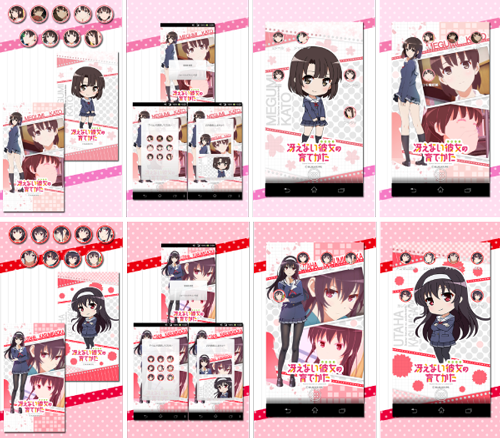 劇場版 冴えない彼女の育てかた Fine 公式 冴えない彼女の育てかた Android用ライブ壁紙 恵ver と詩羽ver が配信開始 アニプレックス モバイルとgoogle Playで配信中 Http T Co W0z32qg7zm Saekano Http T Co Xe341g946l Twitter