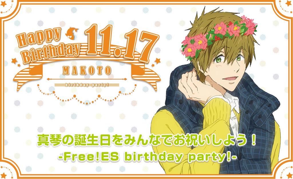 Yaoi_Fujoshi29 tweet picture