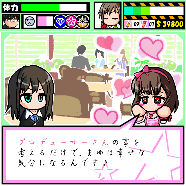 フォント名のtwitterイラスト検索結果 古い順