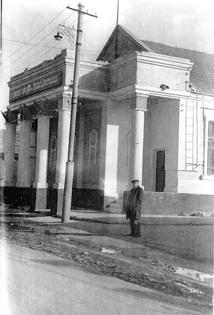 Клуб крахмального завода. Ул. Курская, 1. 1967 год.
#СтарыйВладикавказ