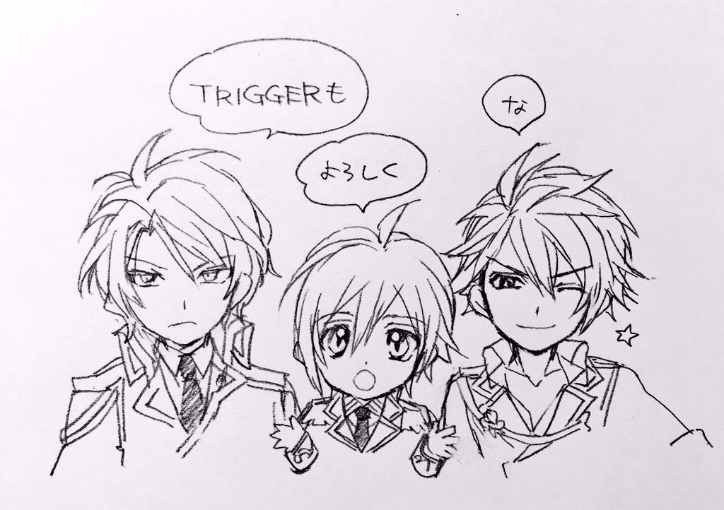 11 08分まで追加 ありなっち先生のアイナナ絵ツイートまとめ 5ページ目 Togetter 11 08分まで追加 ありなっち先生のアイナナ絵ツイートまとめ 5ページ目 Togetter