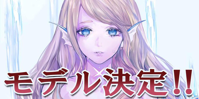 Tcbのtwitterイラスト検索結果 古い順 Tcbのtwitterイラスト検索結果 古い順