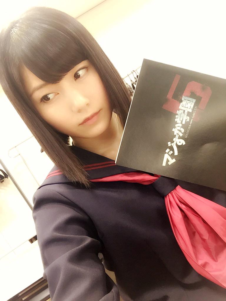 マジすか学園5の撮影してました 8 24の放送をお楽しみに 楽しんでいただけるようにみんなでがんばります マジすか学園5 おたべ 横山由依 Scoopnest