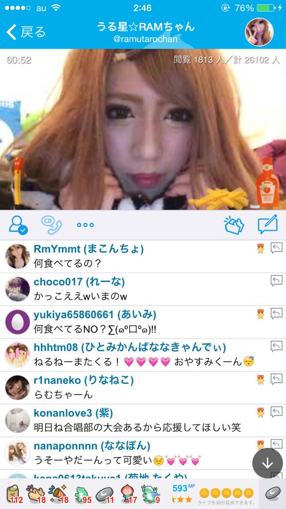 僻む 意味 嗜む とは 意味や使い方を解説 僻む 意味 嗜む とは 意味や使い方を解説