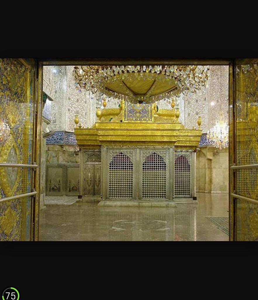 يـــآ حـــســـيــْن أشـــهـــد أن الـهـؤى فـي حـضـرتـگ غـيـر صـآلـح للزفــيــر