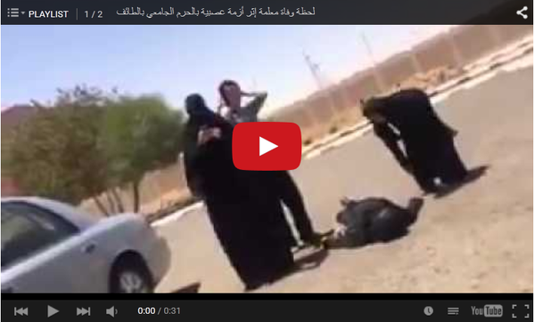 فيديو يسجل لحظة وفاة معلمة تبوك والجامعة تكشف تفاصيل

 ajel.co/ll1611591 

#وفاة_معلمة_قهرا 

 -