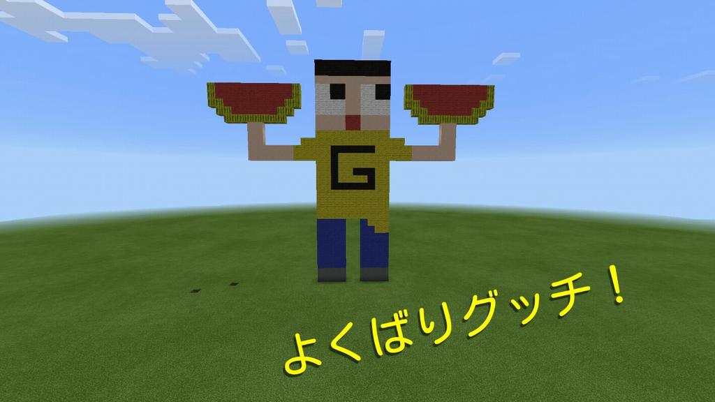 ミラクルぐっち On Twitter: "【ノーマルにゃんこ大奮闘】とびだす！にゃんこ大戦争♯31 Https://T.co/Gttj7Wwa3S  @Youtubeさんから"