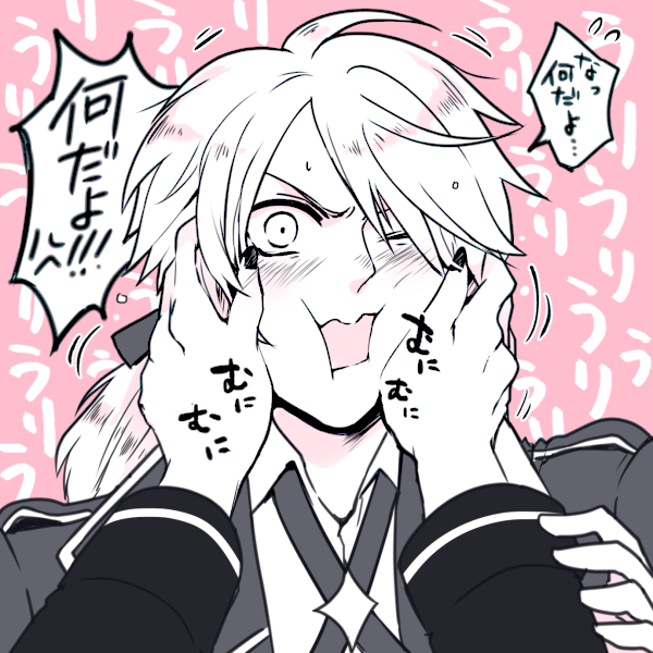 特に理由の無いうりうりむにむにがノエルを襲う 