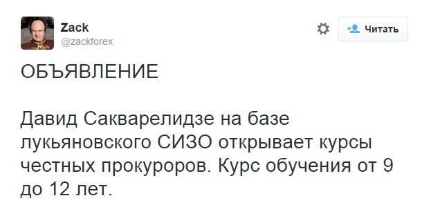 2860 литров контрафактного спирта задержаны в Черкасской области - Цензор.НЕТ 8843