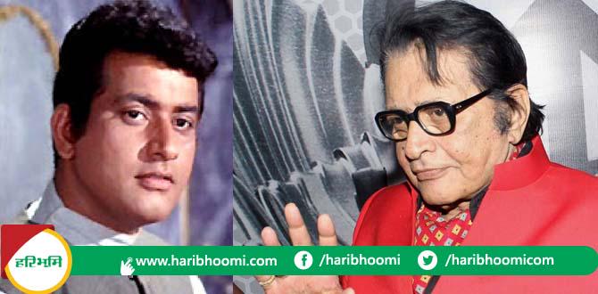 Happy Birthday Manoj Kumar:                             