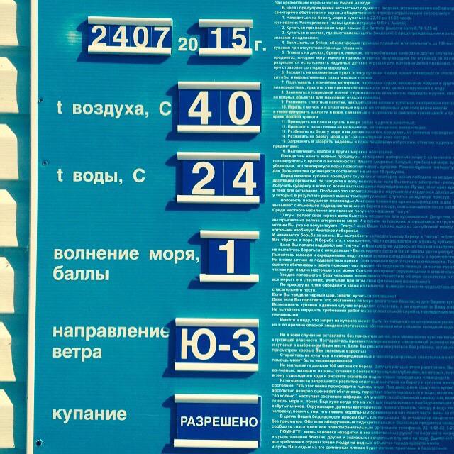 MuzaRussia tweet picture