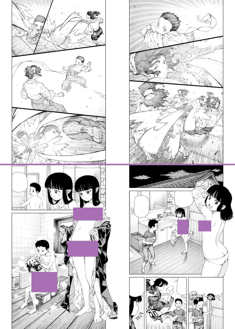浜田よしかづ つぐもも27巻発売中 今日7月25日発売月刊アクション9月号に つぐもも80話 かずやとあざみ が掲載されます アクションと裸 いつもどおり Http T Co Oz9nqy6izv 浜田よしかづ つぐもも27巻発売中 今日7月25日発売月刊アクション9月号に つぐもも80話 かずやとあざみ が掲載されます アクションと裸 いつもどおり Http T Co Oz9nqy6izv