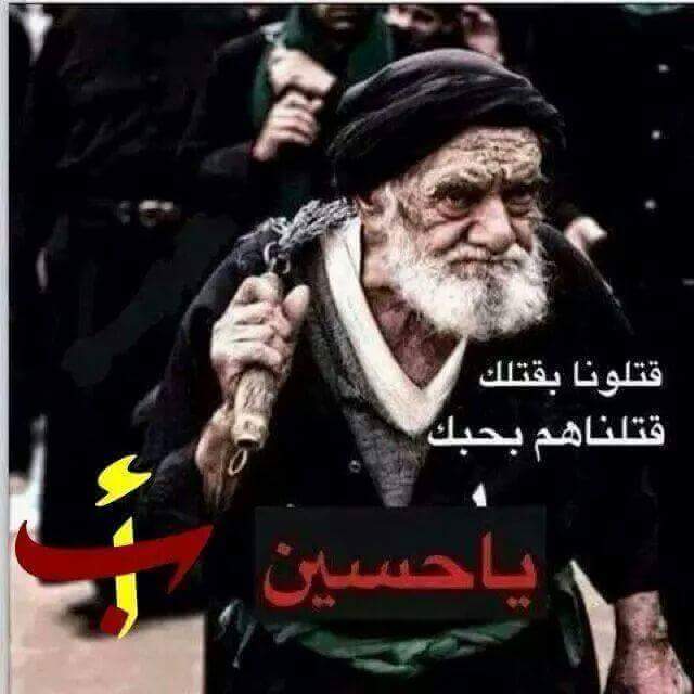 ميزر (@mezar995) on Twitter photo 