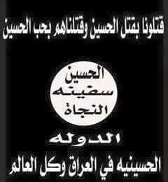 ميزر (@mezar995) on Twitter photo 