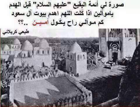 ميزر (@mezar995) on Twitter photo 