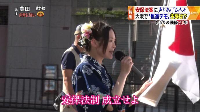 kitanihonganba tweet picture