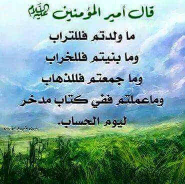 ميزر (@mezar995) on Twitter photo 