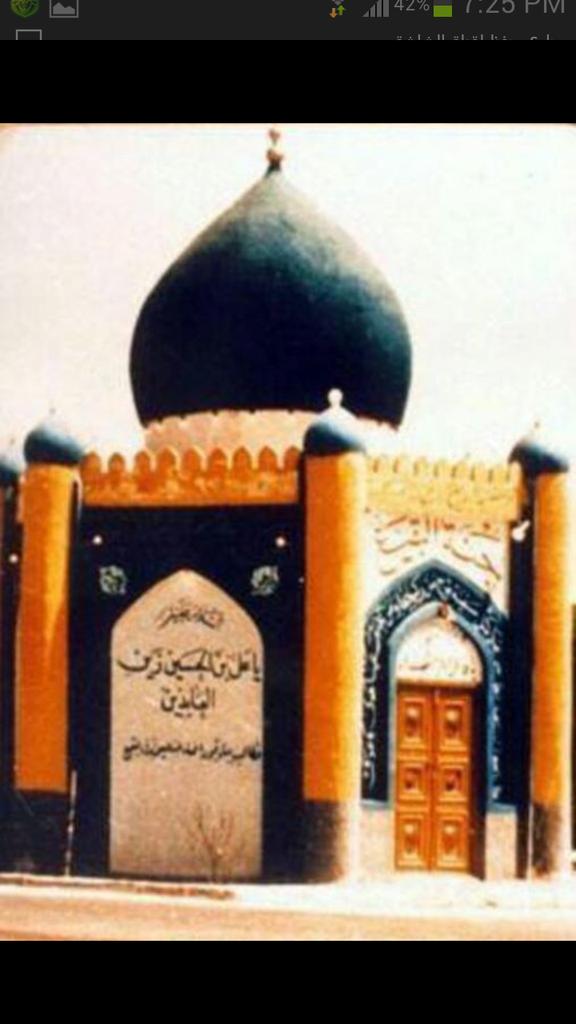 ميزر (@mezar995) on Twitter photo 