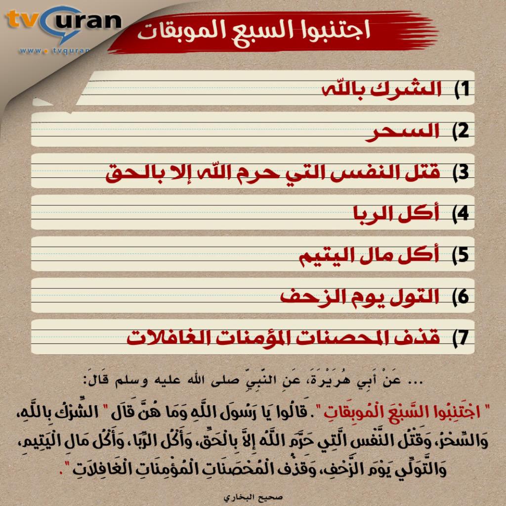 NoNoof20's tweet photo. http://t.co/Z1fzwrgm1G