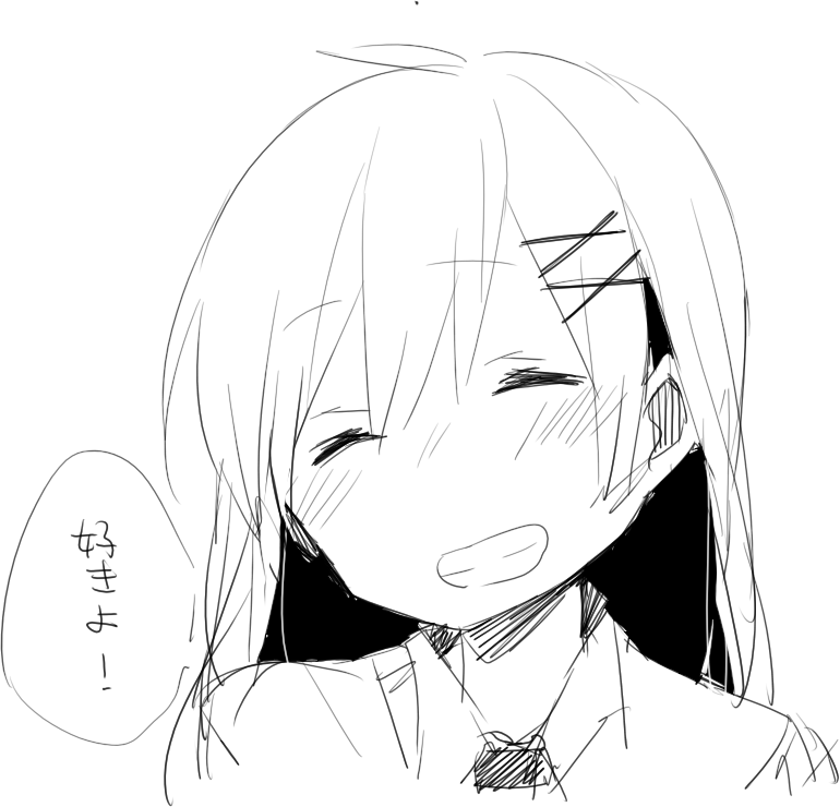 自己也覺得好可愛o<-<<<< 