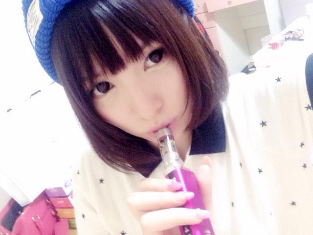 アイスベイプおきにいり&hearts;︎ http://t.co/xvGzNu71MV