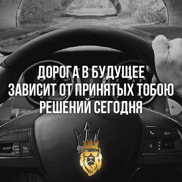 ▼ Без палева (@vk_public) on Twitter photo 