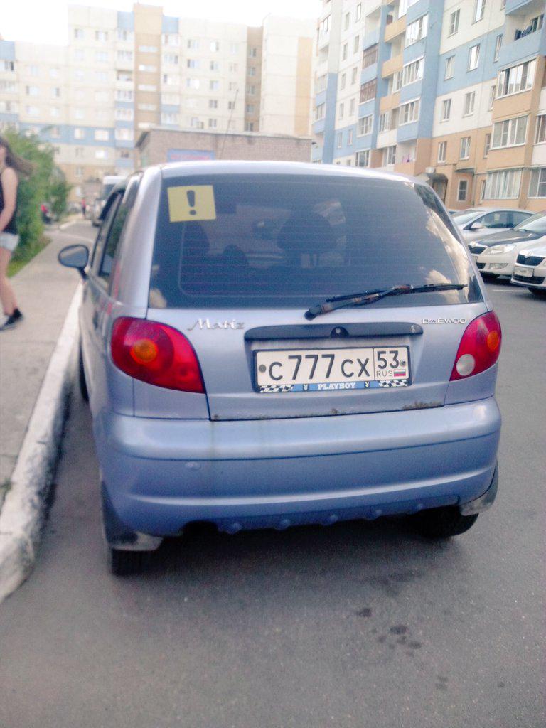 1990Matvik's tweet image. Когда ты работаешь в полиции