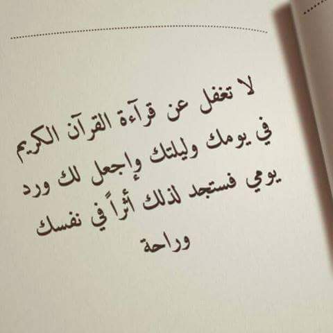 shimaaradi's tweet photo. http://t.co/KlYc8b1AGH
