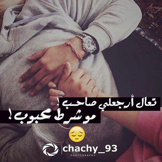 A1830Ali's tweet photo. http://t.co/9j1C7abq45
