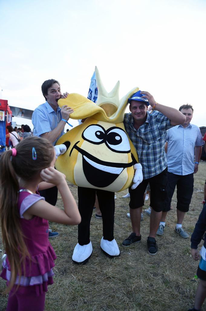 PavolFreso's tweet photo. #Cibulafest je naozaj skvelá zábava :-)) #Cibula #Holic #Zahorie #Leto2015 http://t.co/t1Ubbl3kZF