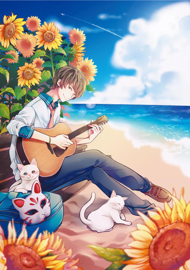 歌唱力お化けのスタイル抜群で誠実なあざとい狐系男子歌詞太郎さんの誕生日 - Twitter Search / Twitter