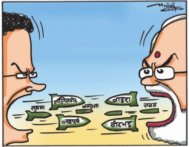 punjabkesari's tweet image. #Cartoon of the day
#LalitGate #VasundharaRaje #SushmaSwaraj #Congress #UPA #NDA #RobertVadra