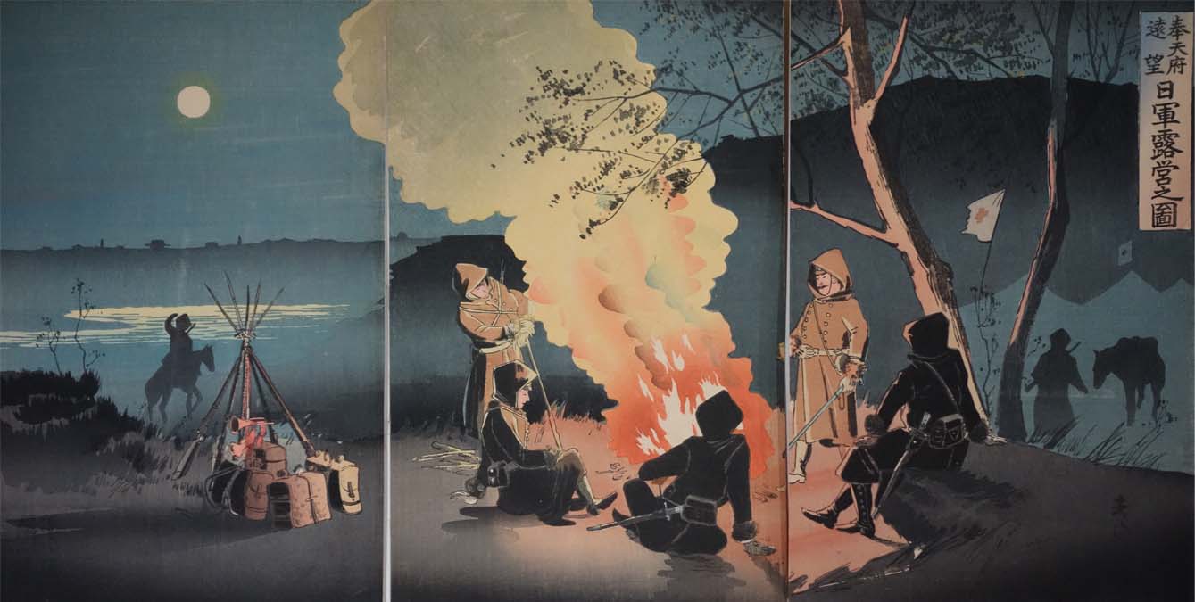 太田記念美術館 Ota Memorial Museum of Art على X: 