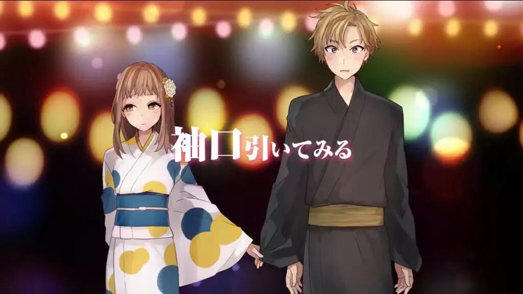 ちはや على تويتر 東京サマーセッションめっちゃ良かった なんかドキドキするわy Honeyworks 東京サマーセッション Http T Co Otijiuxllz