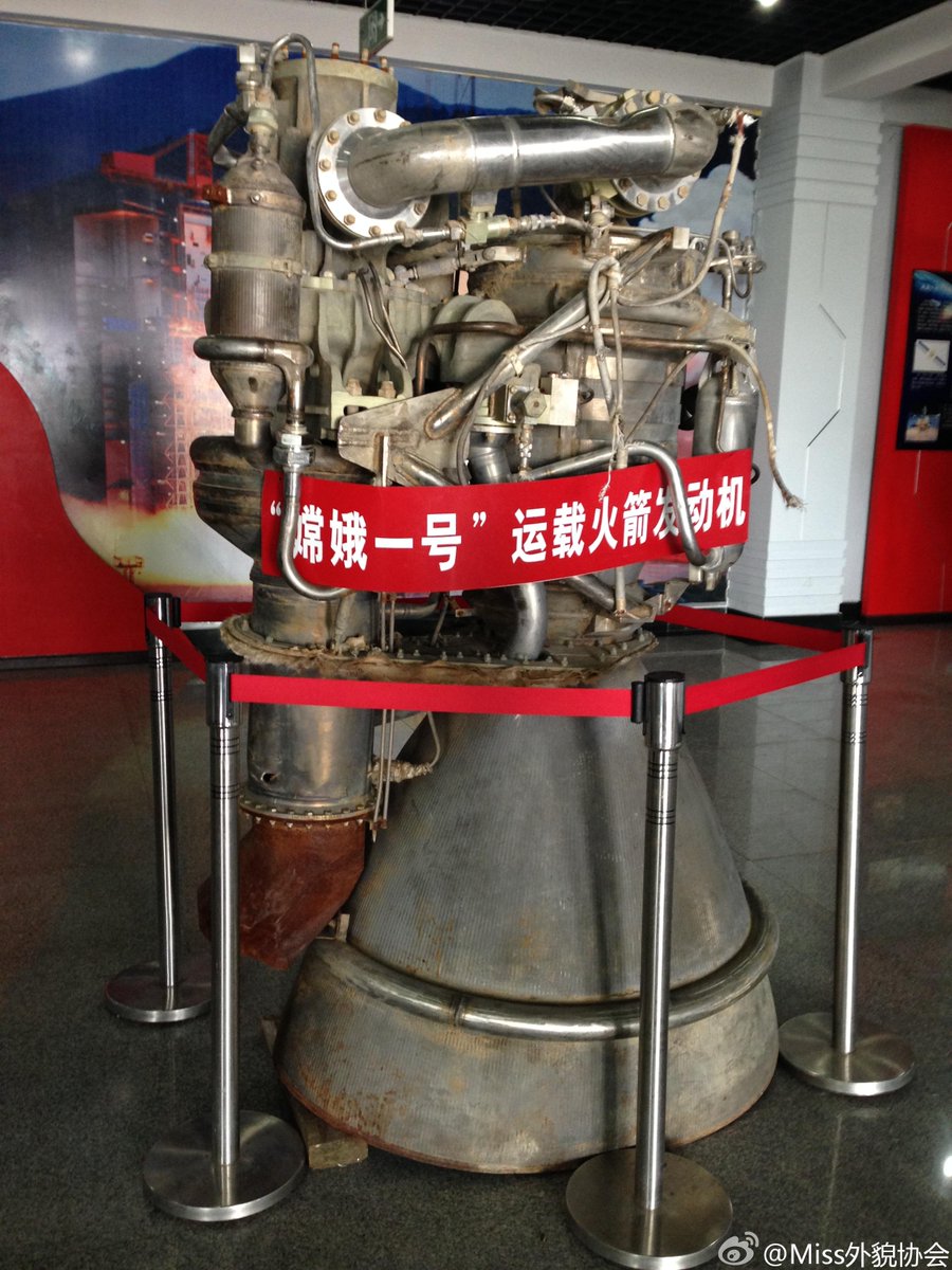 西昌衛星発射中心（XSLC、西昌衛星打上げセンター）情報 Togetter [トゥギャッター]