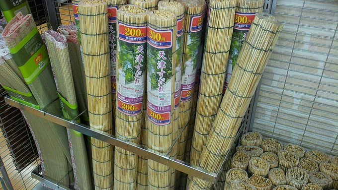 １００均グッズ合計３００円でエアコンを強化 室外機に日除け してみた