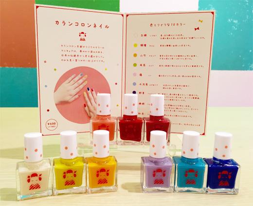 柏高島屋ステーションモール カランコロン京都 新館 専門店8階 オリジナルカラーのマニキュアが入荷いたしました お色は 華やかで深みのある日本の伝統色10色です Http T Co Quahcbipat Http T Co Guced3uxm5 Twitter