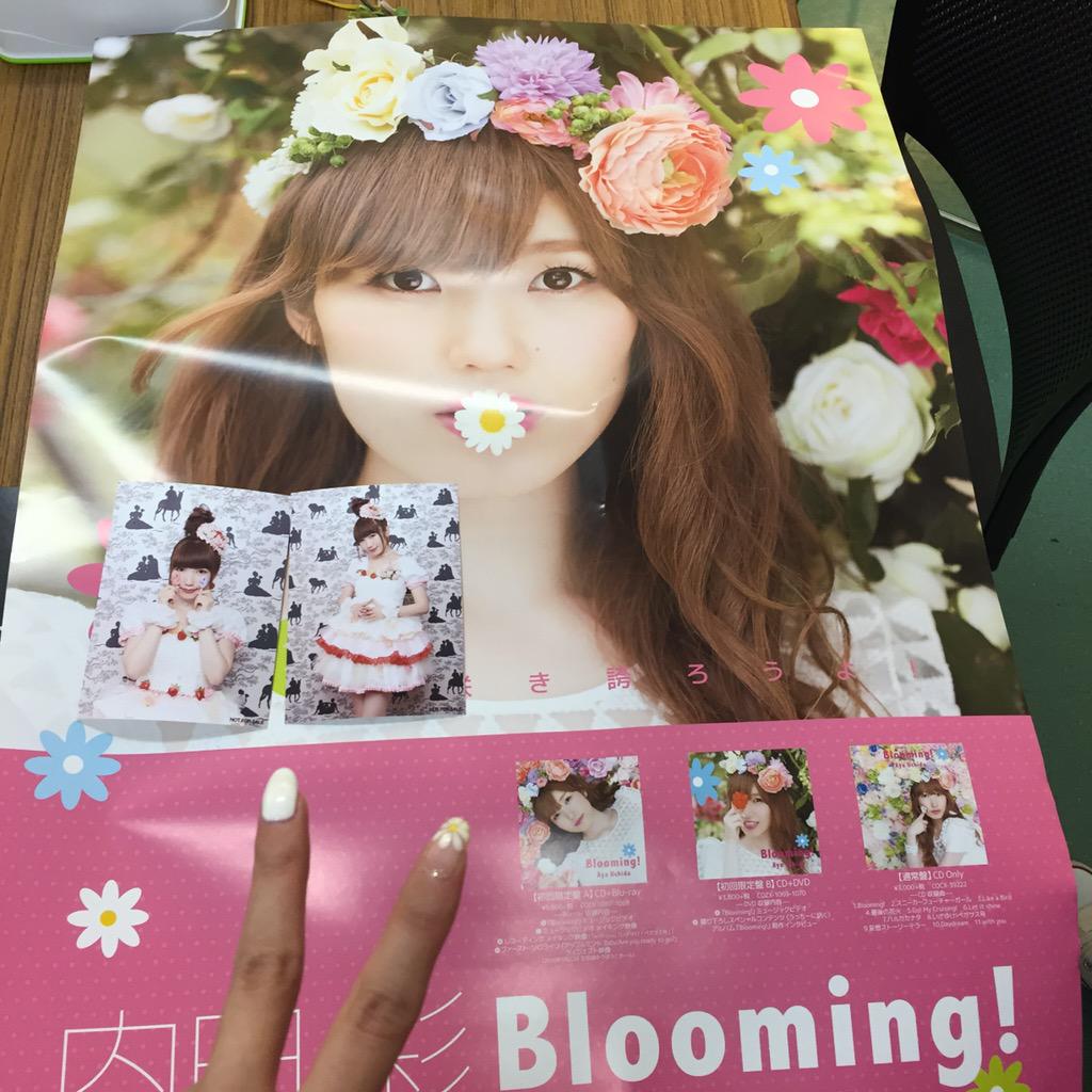 内田彩 Birthday Event Happy Blooming Day To Me Gg的創作 巴哈姆特