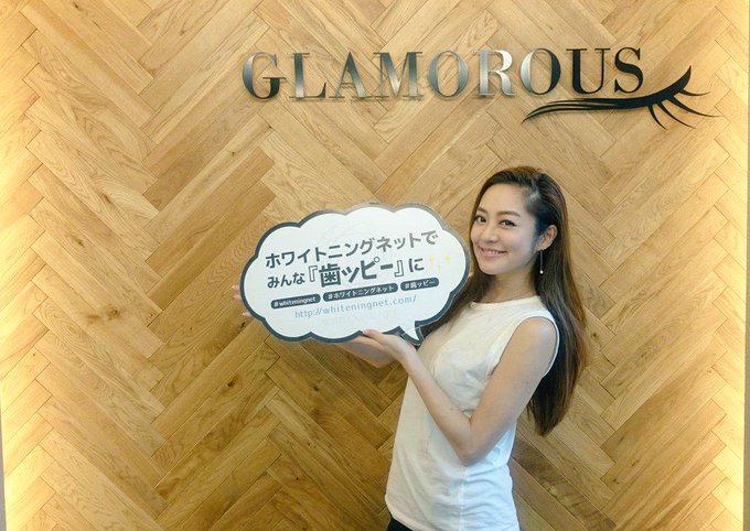 Glamorous グラマラス さん の最近のツイート 12 Whotwi グラフィカルtwitter分析 Glamorous グラマラス さん の最近のツイート 12 Whotwi グラフィカルtwitter分析