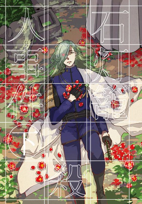 君塚祥 ゆうかわコミカライズ3巻2 26発売 Skmzk09 さんのマンガ一覧 古い順 ツイコミ 仮 君塚祥 ゆうかわコミカライズ3巻2 26発売 Skmzk09 さんのマンガ一覧 古い順 ツイコミ 仮