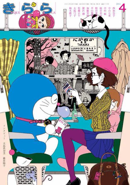 中村佑介のイラストを壁紙にしたらオシャレ過ぎた件 Smartlog