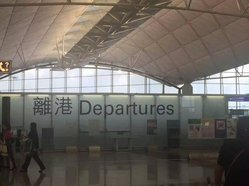 DSPPA_Audio's tweet photo. DSPPA PA system in Hongkong Airport. http://t.co/GX437KF5yp