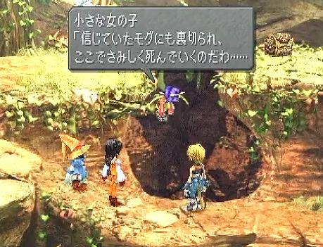 توییتر ねこくま 電書ブロガー در توییتر Ff14 ジタン ガーネット エーコ ビビのff9キャラたちのミラプリ 画像あり Http T Co T26tvwttlq Ff14 Http T Co N0afaie6gn