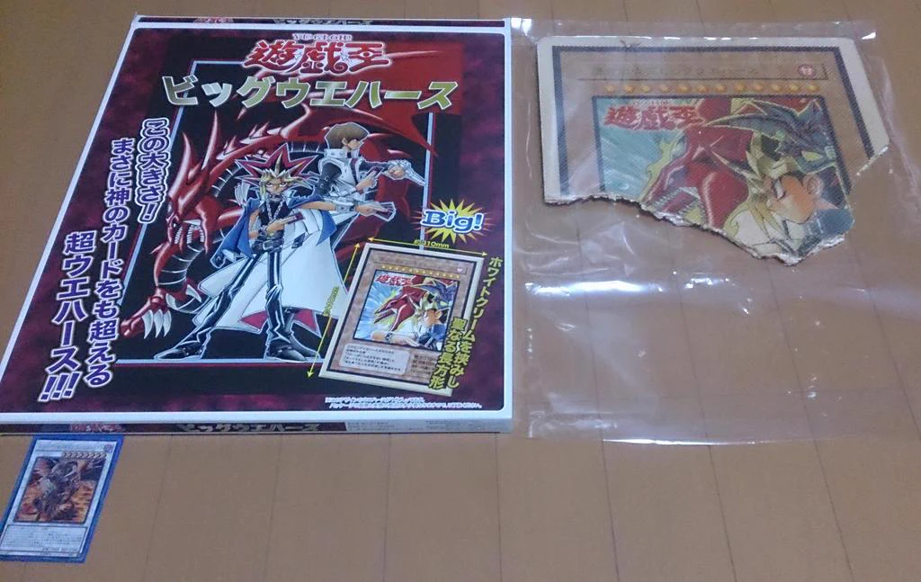 佐藤雅史「遊戯王OCGストラクチャーズ12巻」発売中！ on X