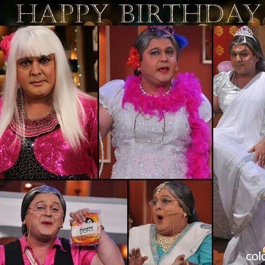 Happy Birthday to Daaaadiii aka Ali Asgar from Comedy Nights With Kapil. Tharkan Dadi turned 49 today.

She has giv 
