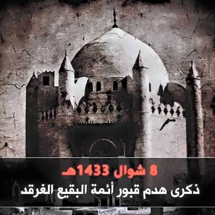 ميزر (@mezar995) on Twitter photo 