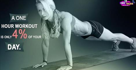 A 1 Hour #Workout is only 4% of your day.
Read More: bit.ly/1DIrLlA #HerinTalk #Health #Fitness