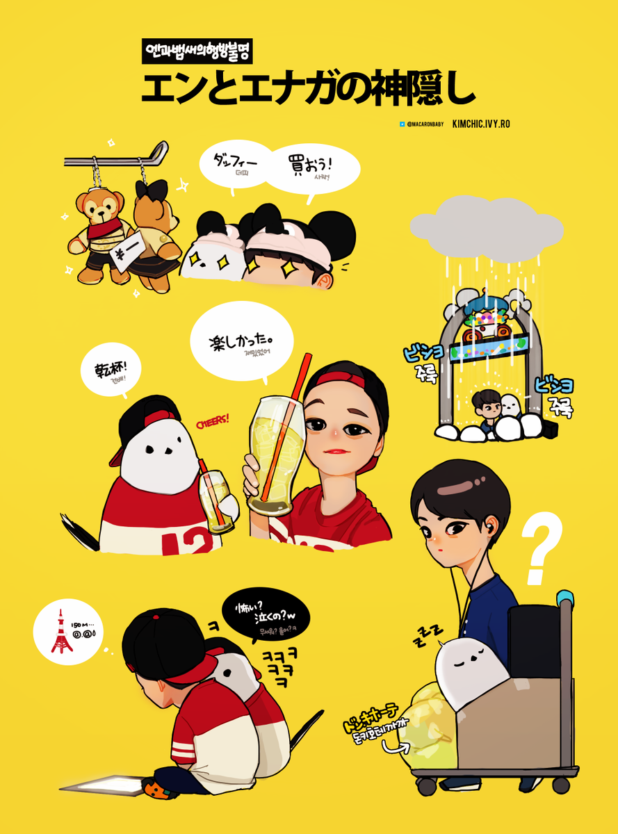 담아간 이미지 고유 주소